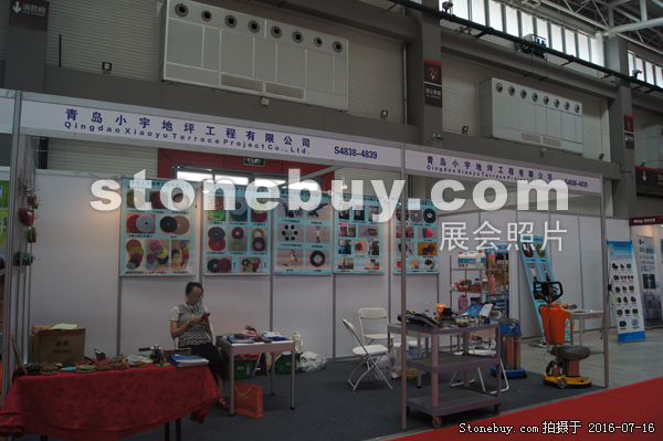 第十屆青島石材展