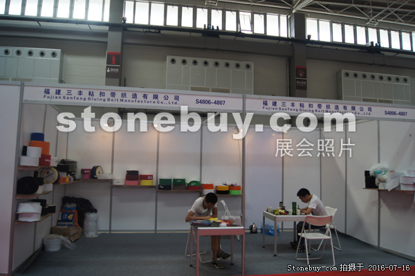 第十屆青島石材展
