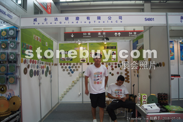 第十屆青島石材展