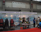 第十屆青島石材展