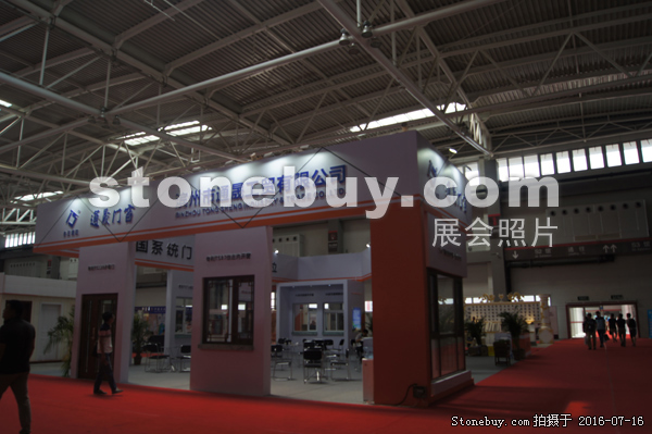 第十屆青島石材展