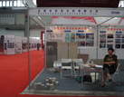 第十屆青島石材展
