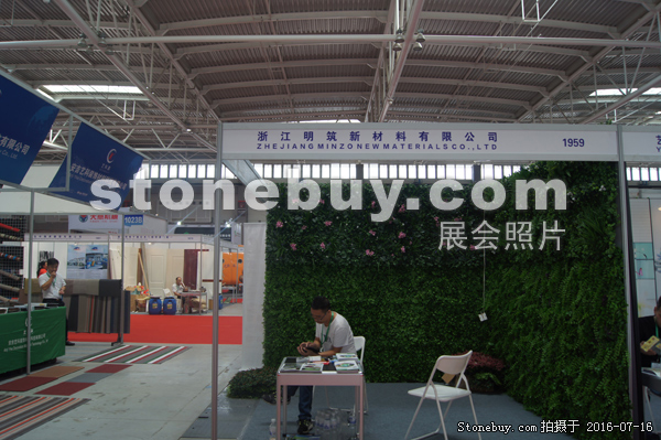 第十屆青島石材展