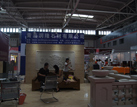 第十屆青島石材展