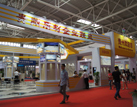 第十屆青島石材展