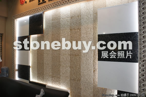 第十屆水頭石材展