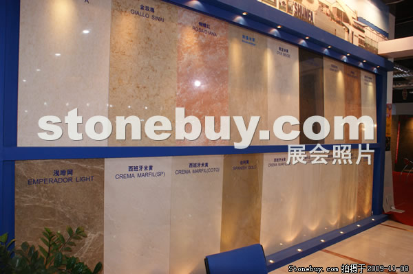 第十屆水頭石材展