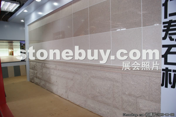 第十屆水頭石材展