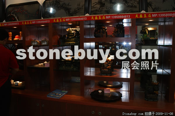 第十屆水頭石材展