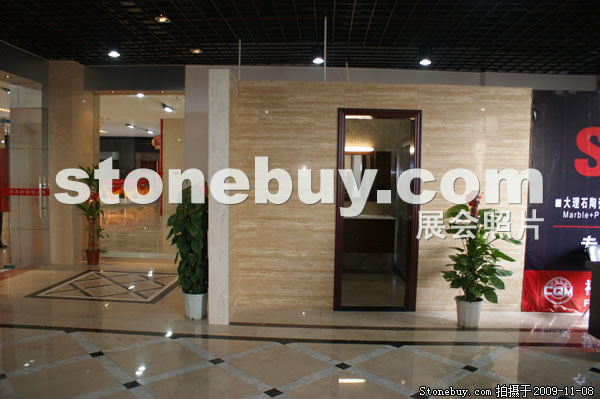 第十屆水頭石材展