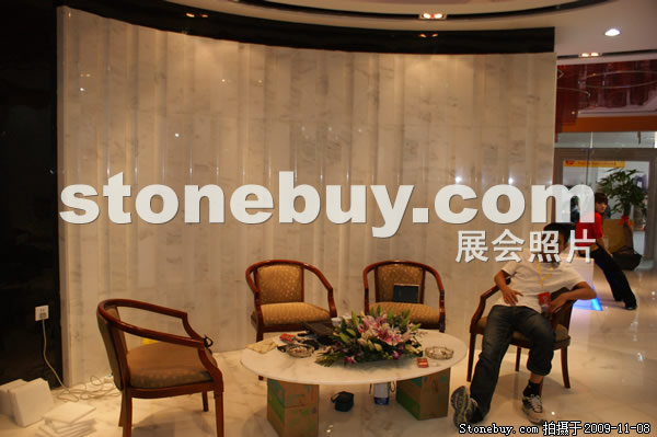 第十屆水頭石材展