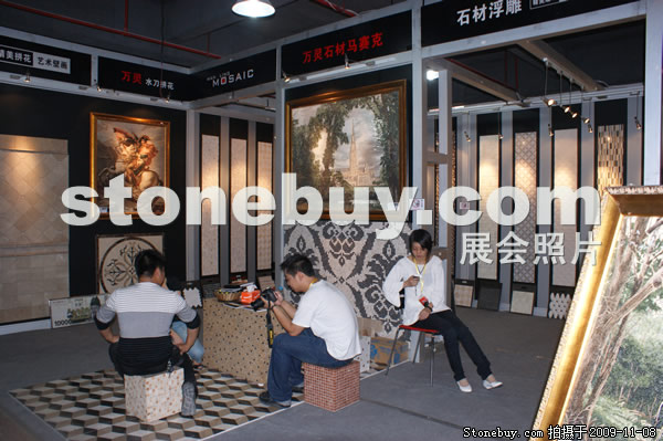 第十屆水頭石材展