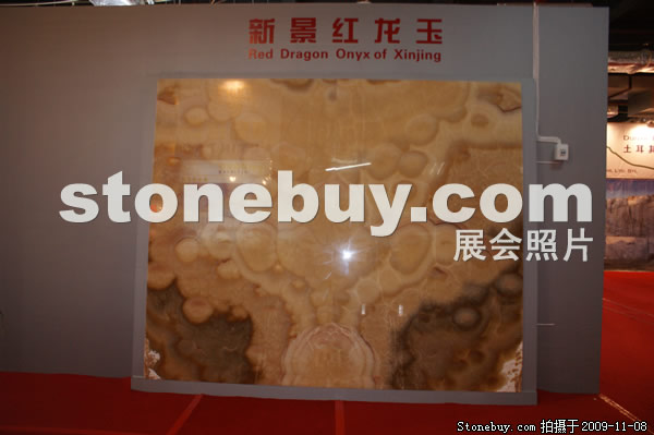 第十屆水頭石材展