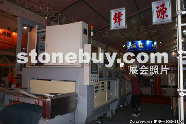 第十屆水頭石材展