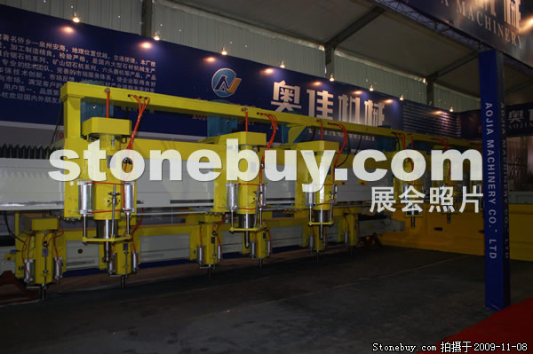 第十屆水頭石材展