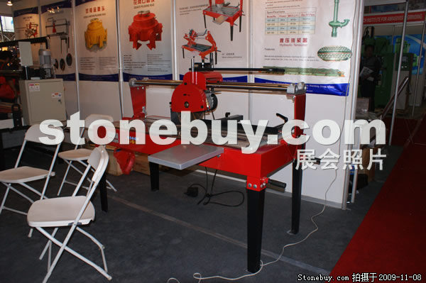 第十屆水頭石材展