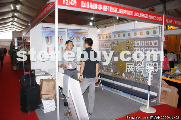 第十屆水頭石材展