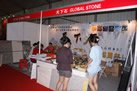 第十屆水頭石材展
