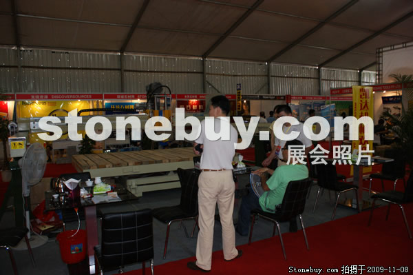 第十屆水頭石材展