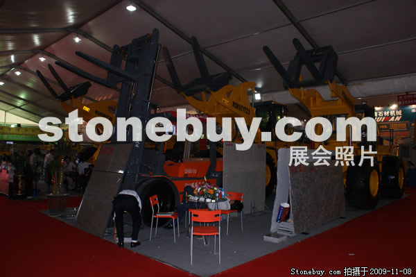 第十屆水頭石材展