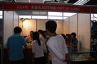 第十屆水頭石材展