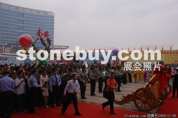 第十屆水頭石材展