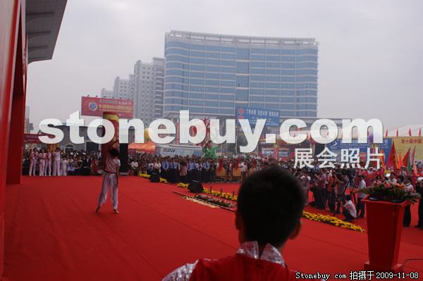 第十屆水頭石材展