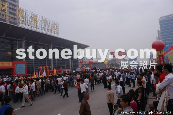 第十屆水頭石材展