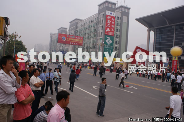 第十屆水頭石材展