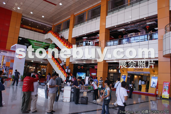 第十屆水頭石材展