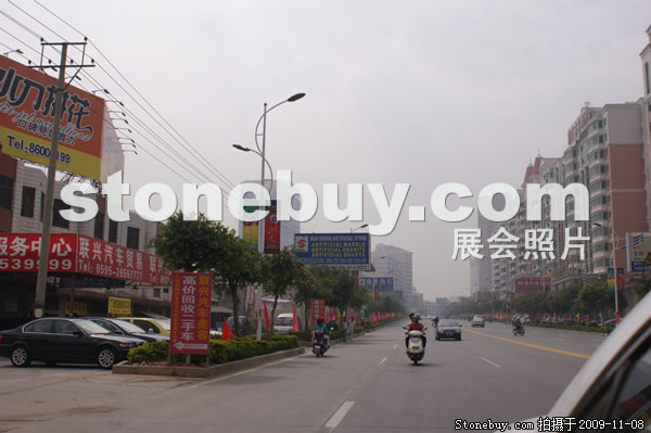 第十屆水頭石材展