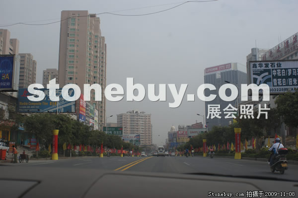 第十屆水頭石材展