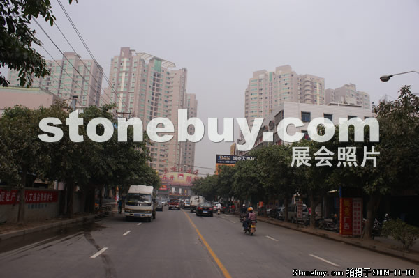 第十屆水頭石材展