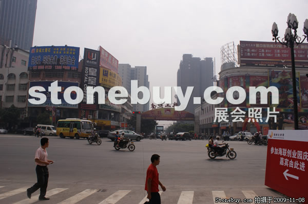 第十屆水頭石材展