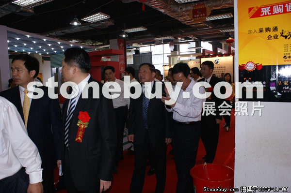 第十屆水頭石材展