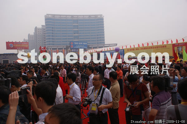 第十屆水頭石材展