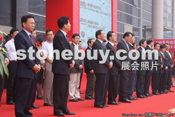 第十屆水頭石材展