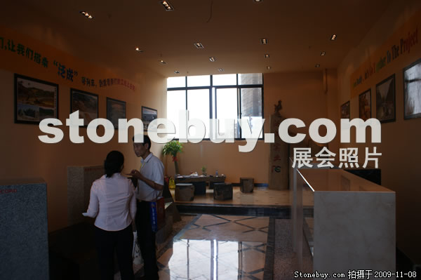 第十屆水頭石材展