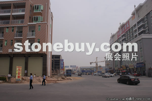 第十屆水頭石材展