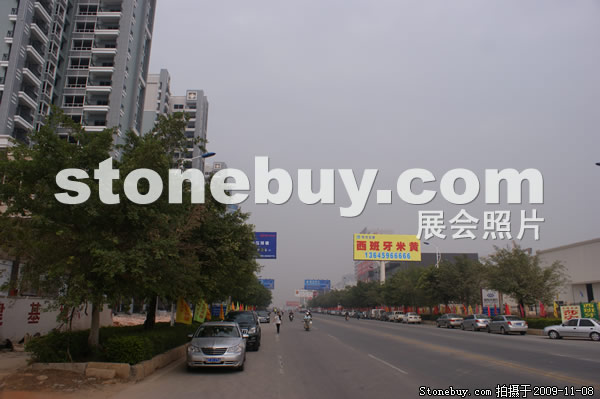 第十屆水頭石材展