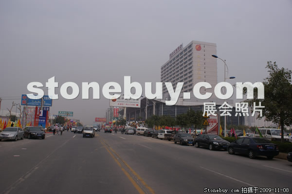 第十屆水頭石材展