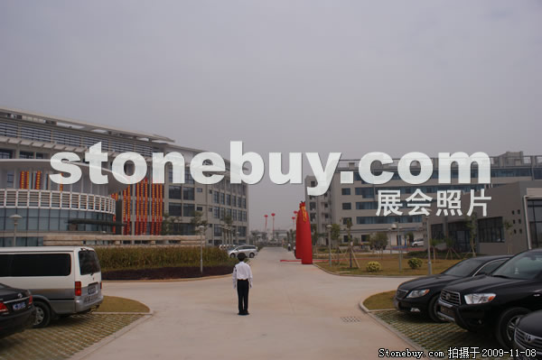 第十屆水頭石材展