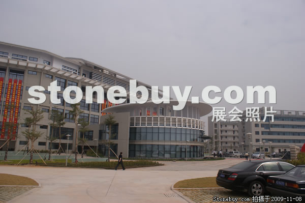 第十屆水頭石材展