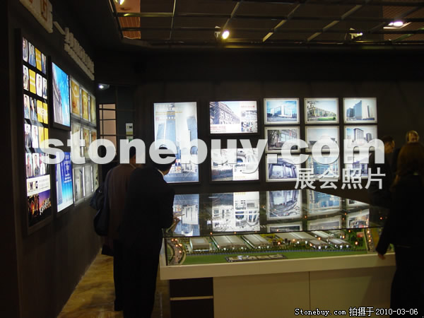 第十屆廈門石材展