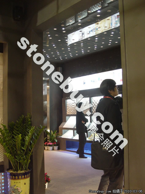 第十屆廈門石材展