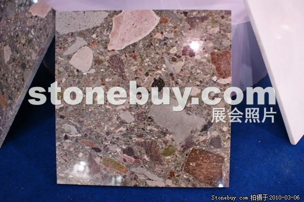 第十屆廈門石材展
