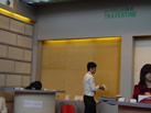 第十屆廈門石材展