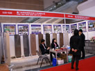 第十屆廈門石材展