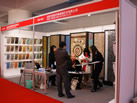 第十屆廈門石材展