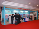 第十屆廈門石材展
